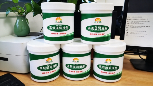 支持定制开模